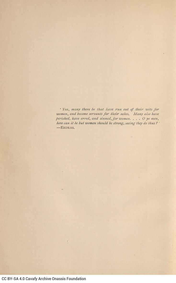 21 x 15 εκ. 4 σ. χ.α. + [VIII] σ. + 515 σ. + 6 σ., όπου στο φ. 1 κτητορική σφραγίδα CPC στ